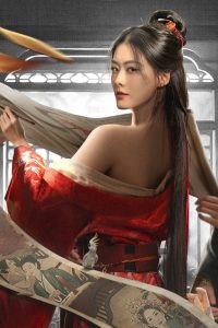 Tì Nữ