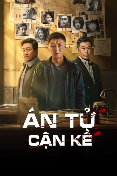 Án Tử Cận Kề