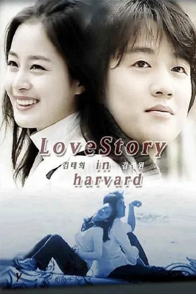 Chuyện Tình Havard