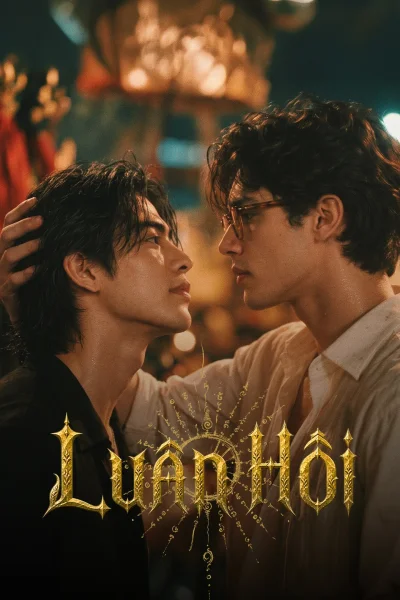 Luân Hồi